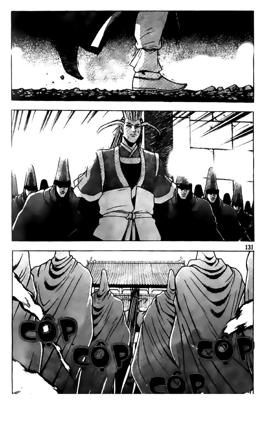 Ruler of the Land Chapter 202 - Page 22