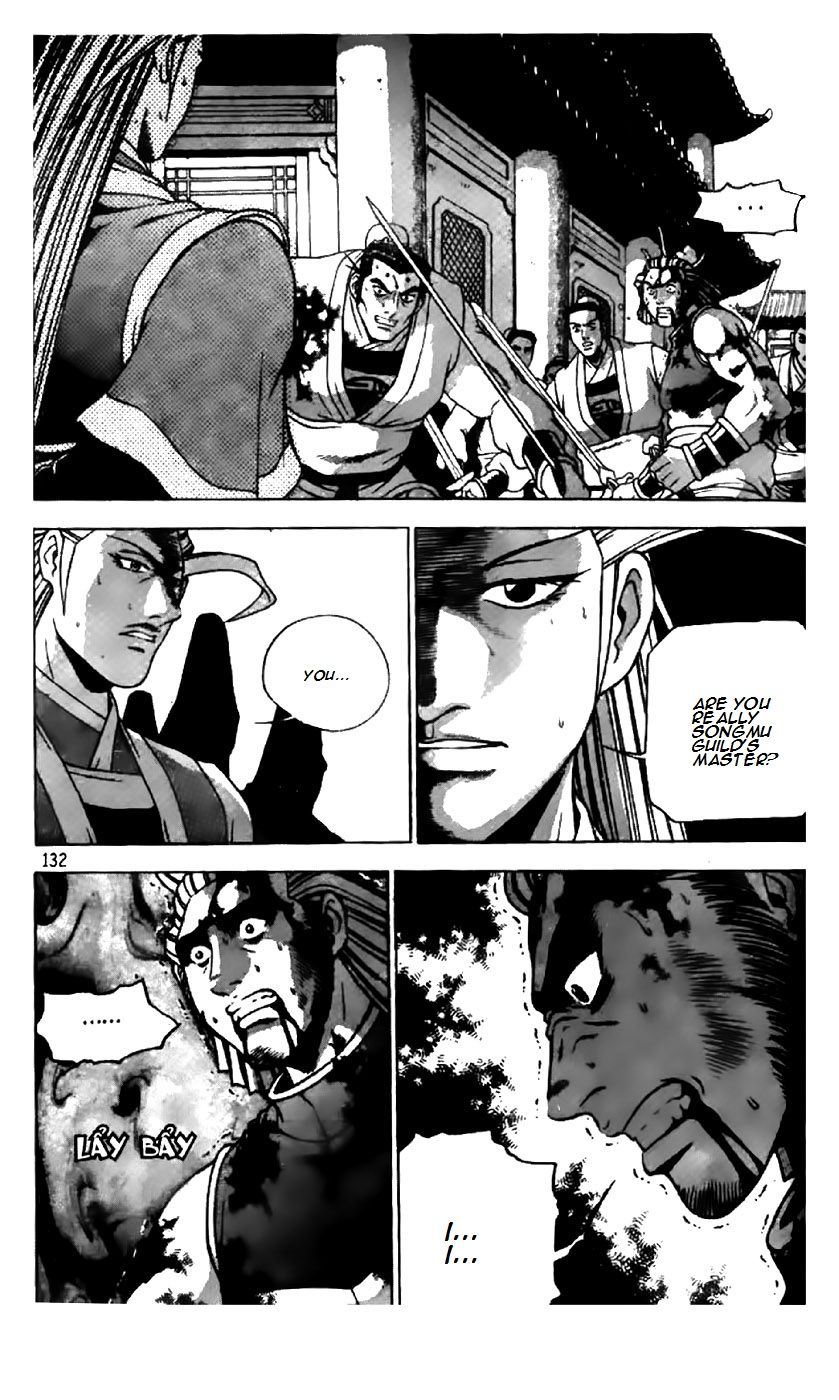 Ruler of the Land Chapter 202 - Page 23