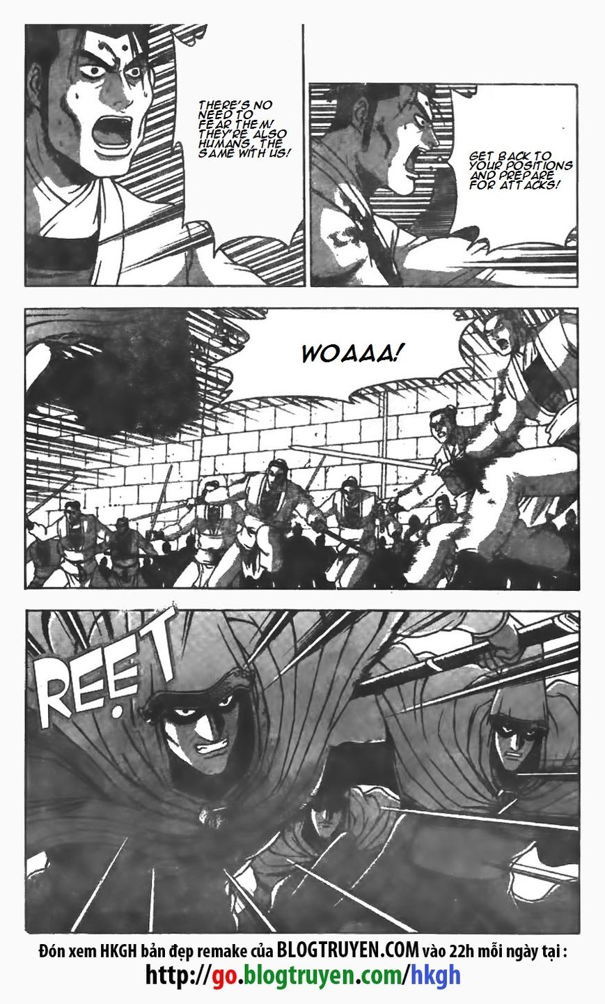 Ruler of the Land Chapter 202 - Page 4