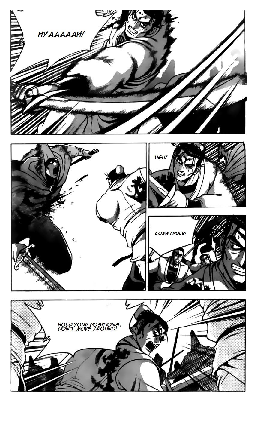Ruler of the Land Chapter 202 - Page 7