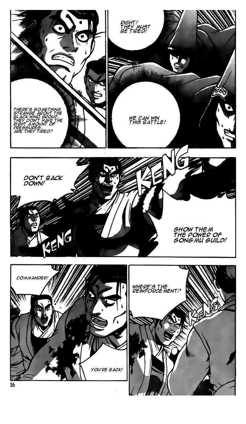 Ruler of the Land Chapter 202 - Page 8