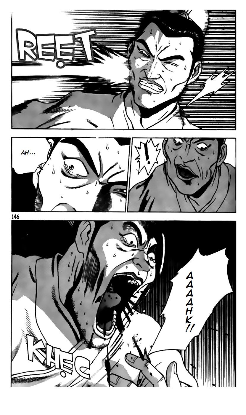 Ruler of the Land Chapter 203 - Page 12