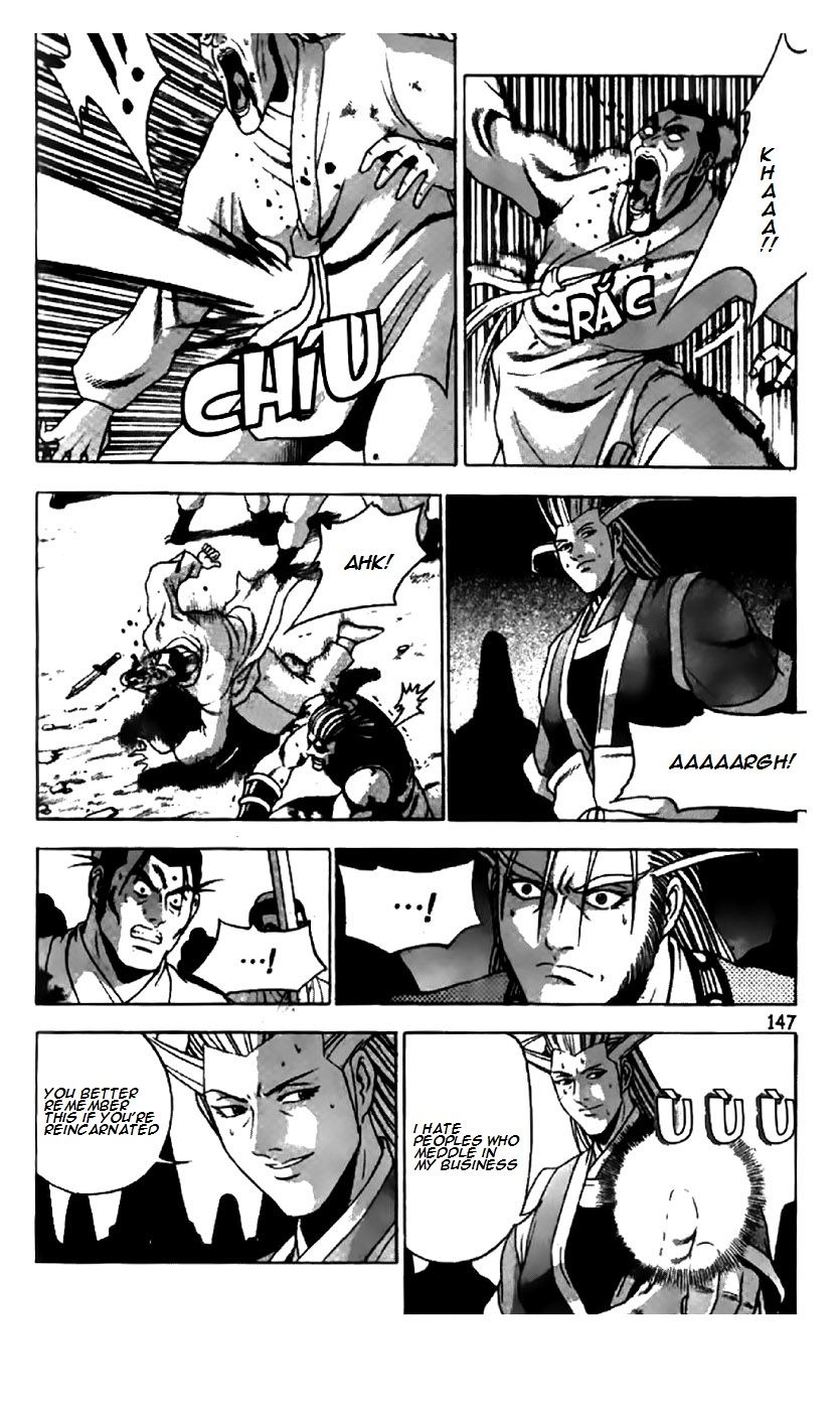 Ruler of the Land Chapter 203 - Page 13