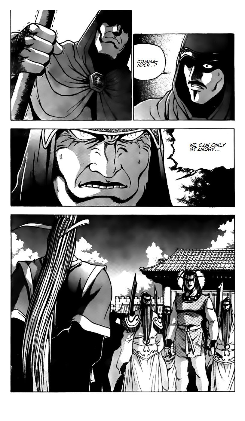 Ruler of the Land Chapter 203 - Page 18