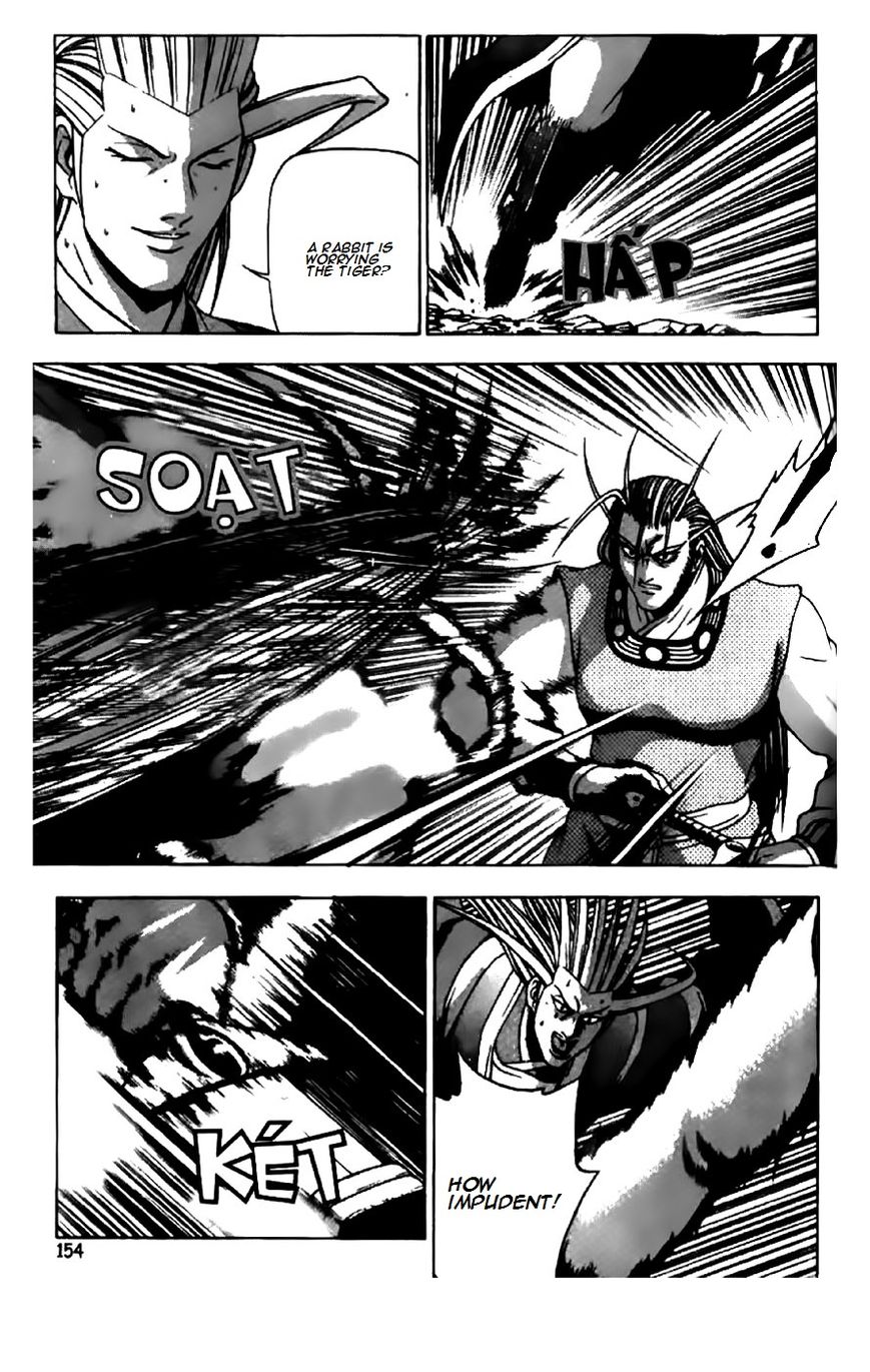 Ruler of the Land Chapter 203 - Page 20