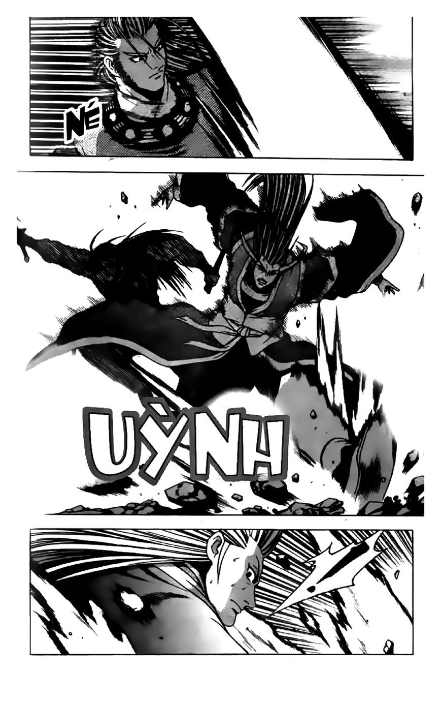 Ruler of the Land Chapter 203 - Page 21