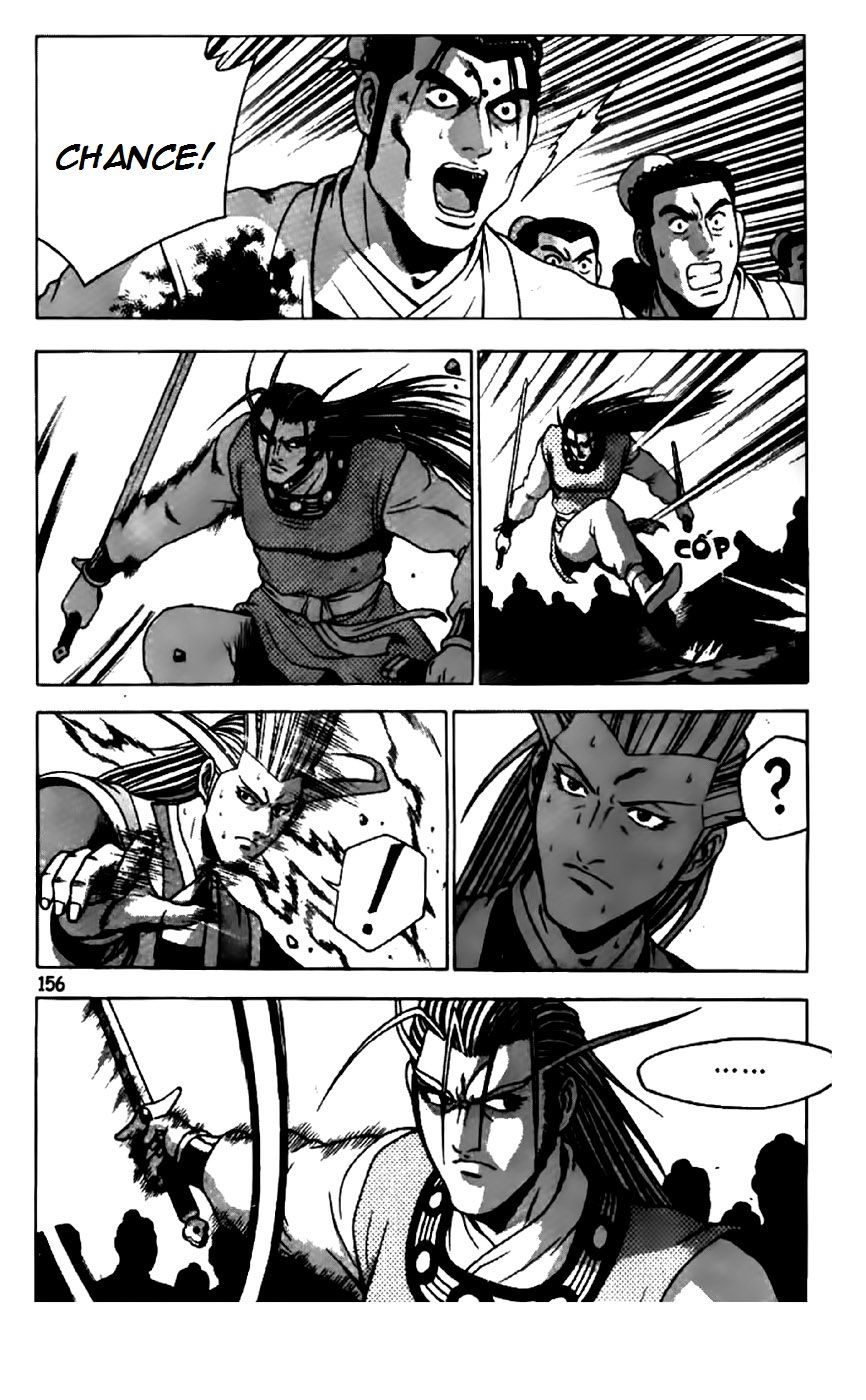 Ruler of the Land Chapter 203 - Page 22