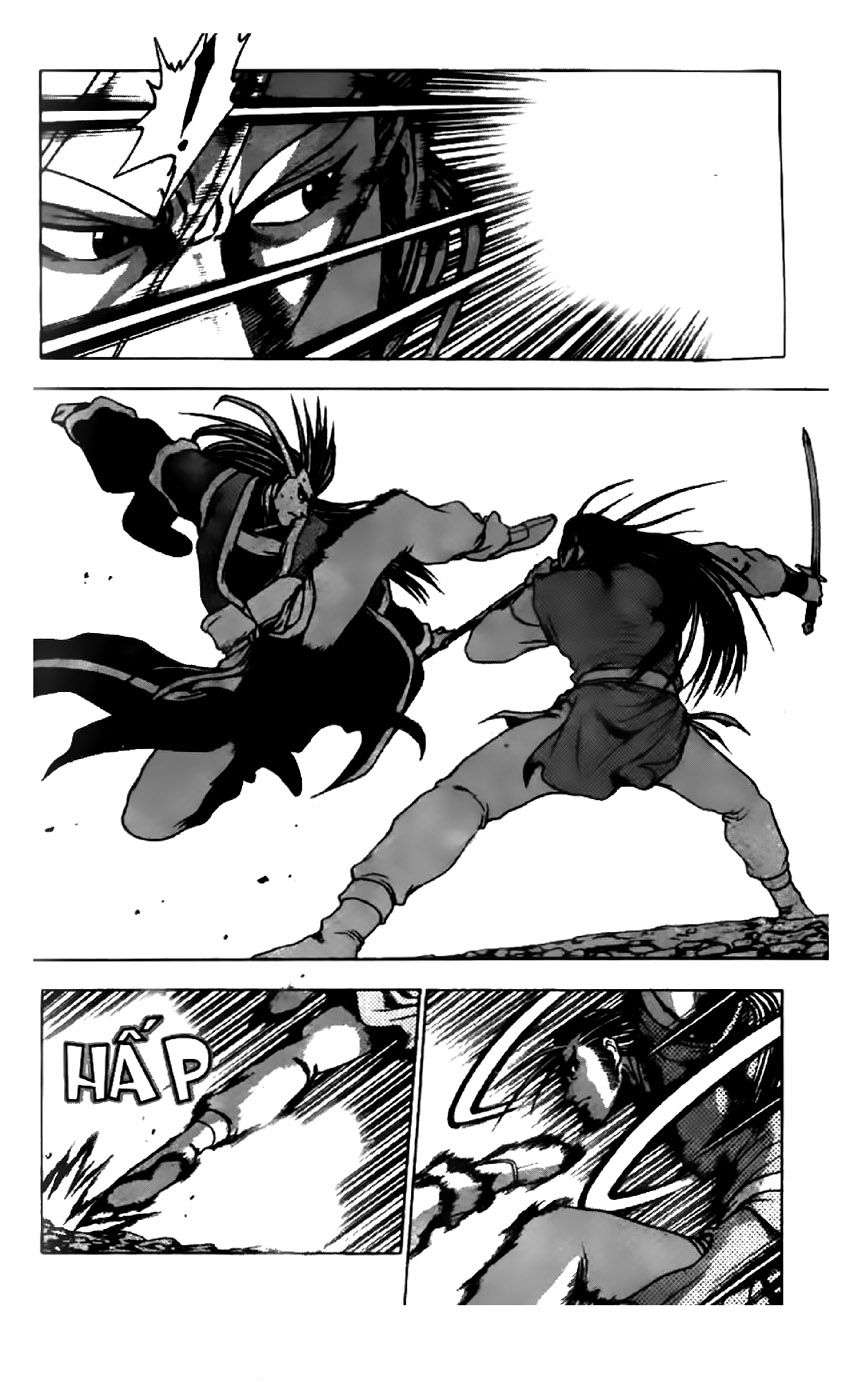 Ruler of the Land Chapter 203 - Page 25