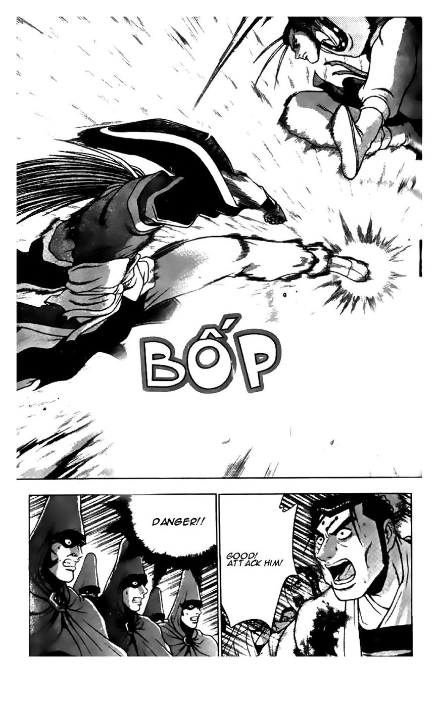 Ruler of the Land Chapter 203 - Page 26