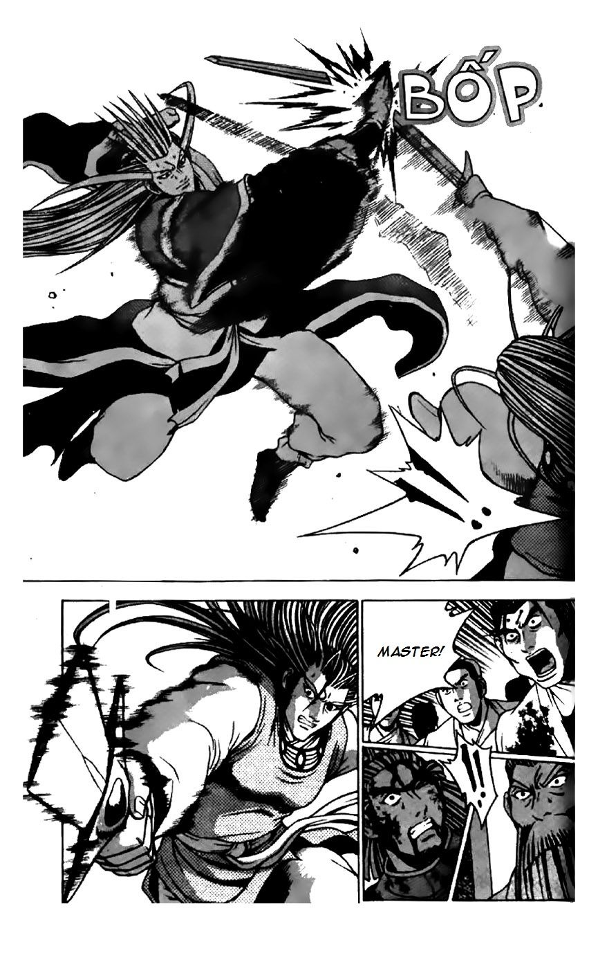 Ruler of the Land Chapter 203 - Page 28