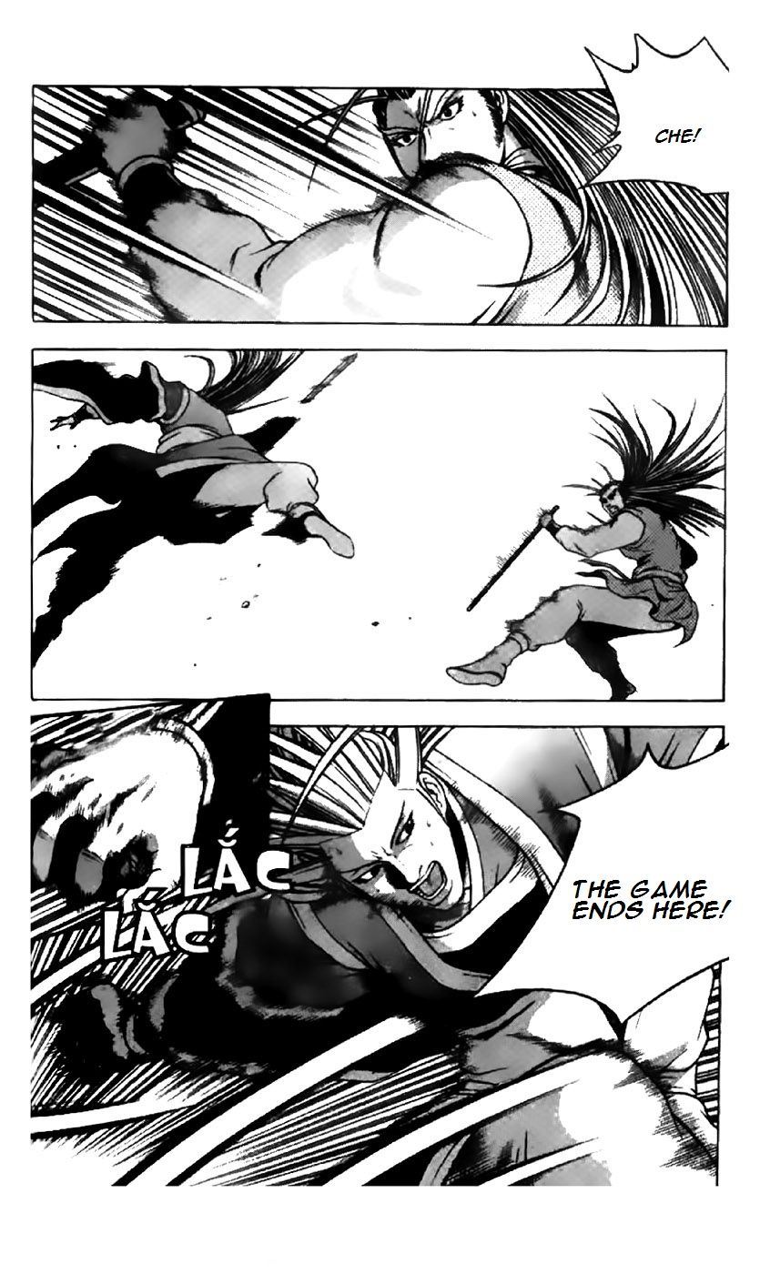 Ruler of the Land Chapter 203 - Page 29