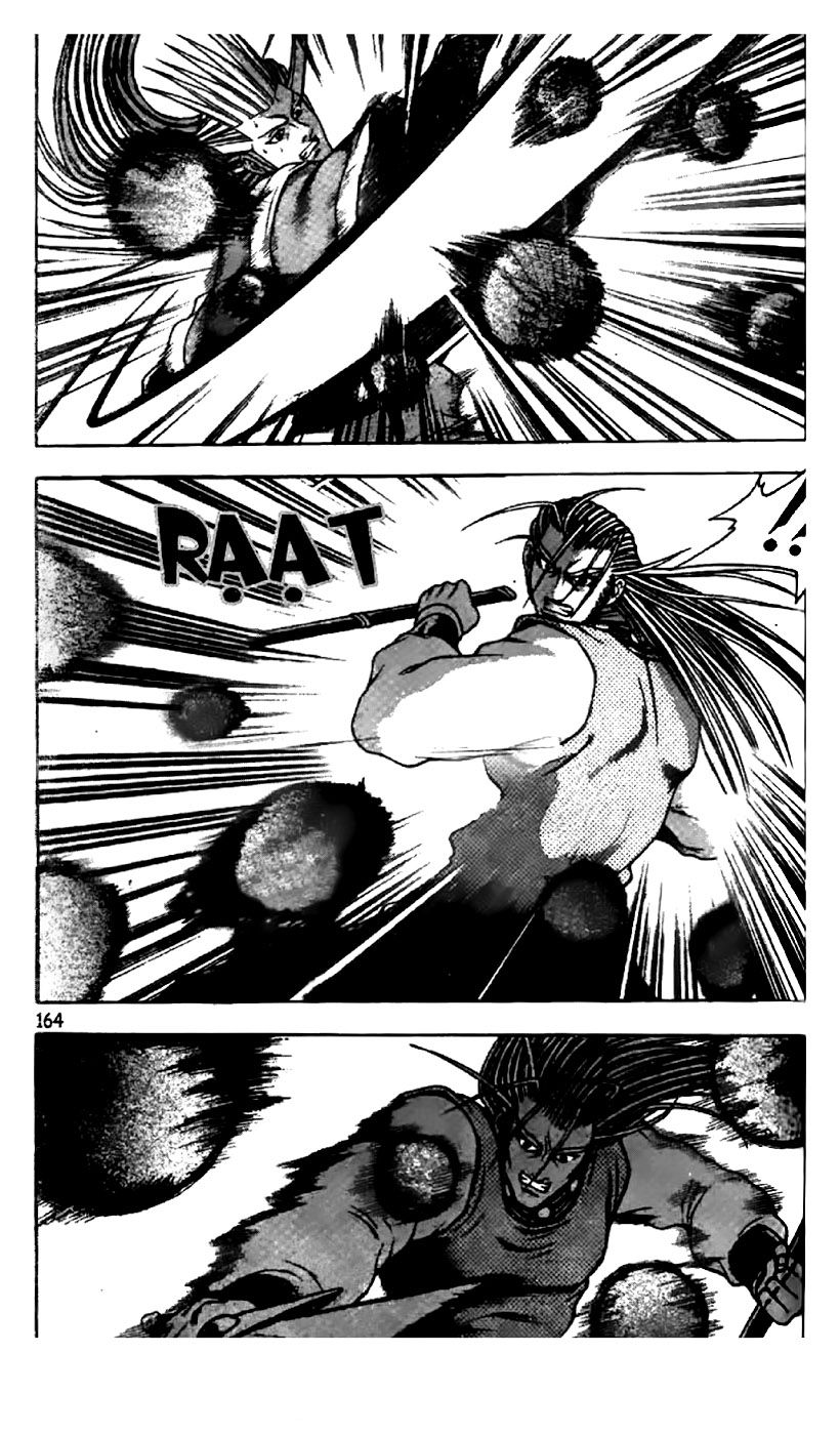 Ruler of the Land Chapter 203 - Page 30