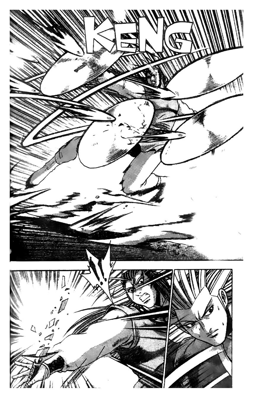 Ruler of the Land Chapter 203 - Page 31