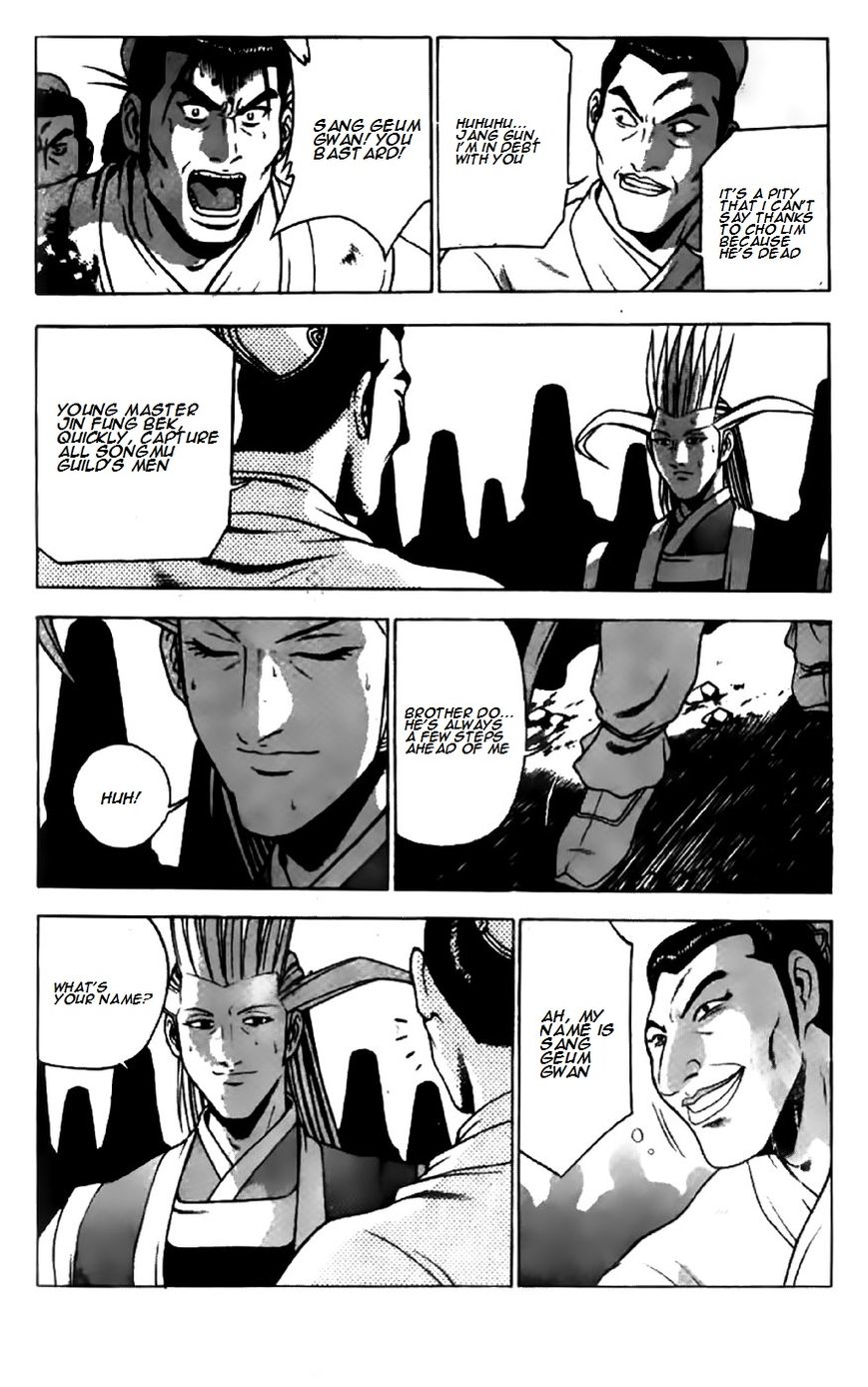 Ruler of the Land Chapter 203 - Page 9