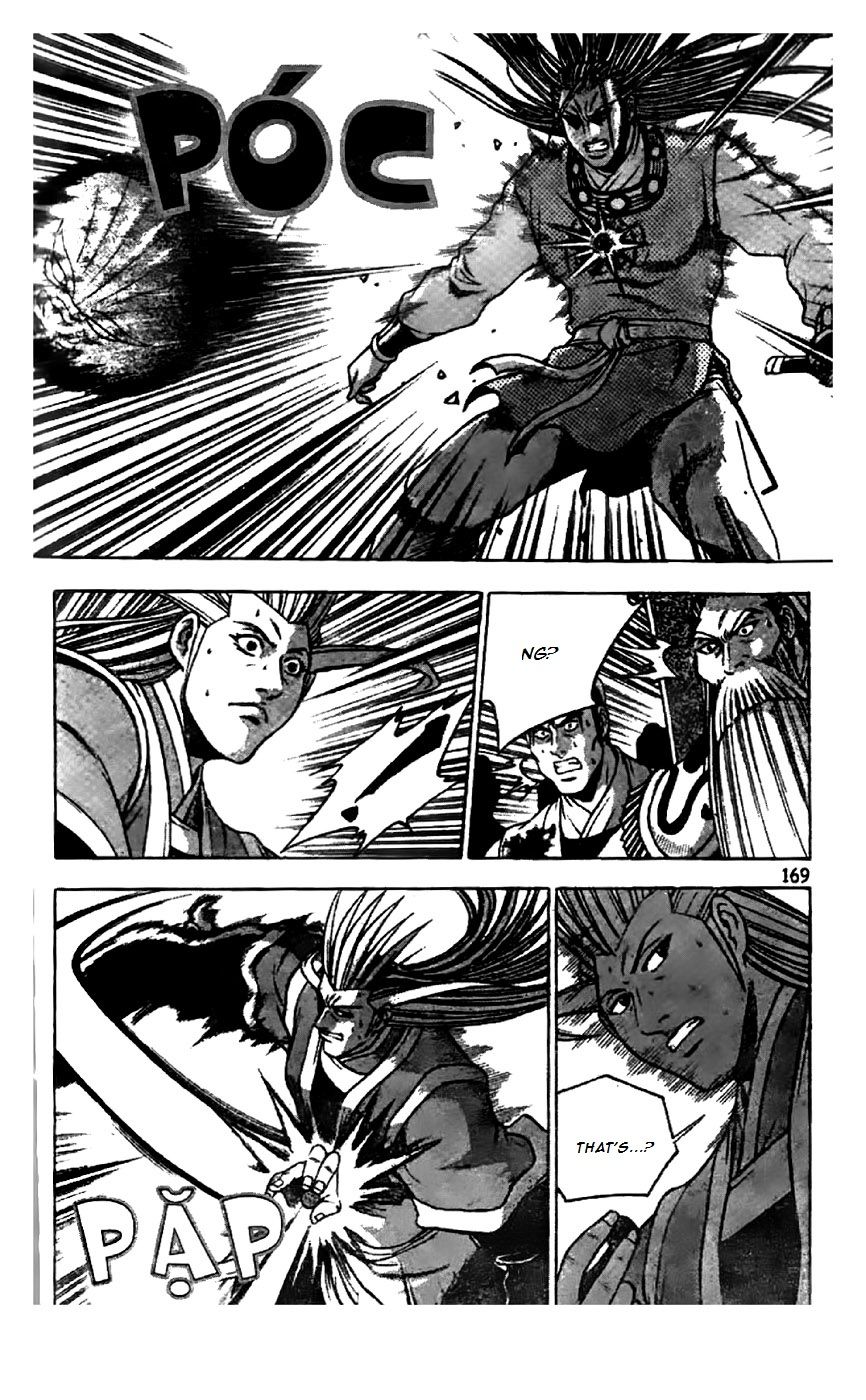 Ruler of the Land Chapter 204 - Page 2