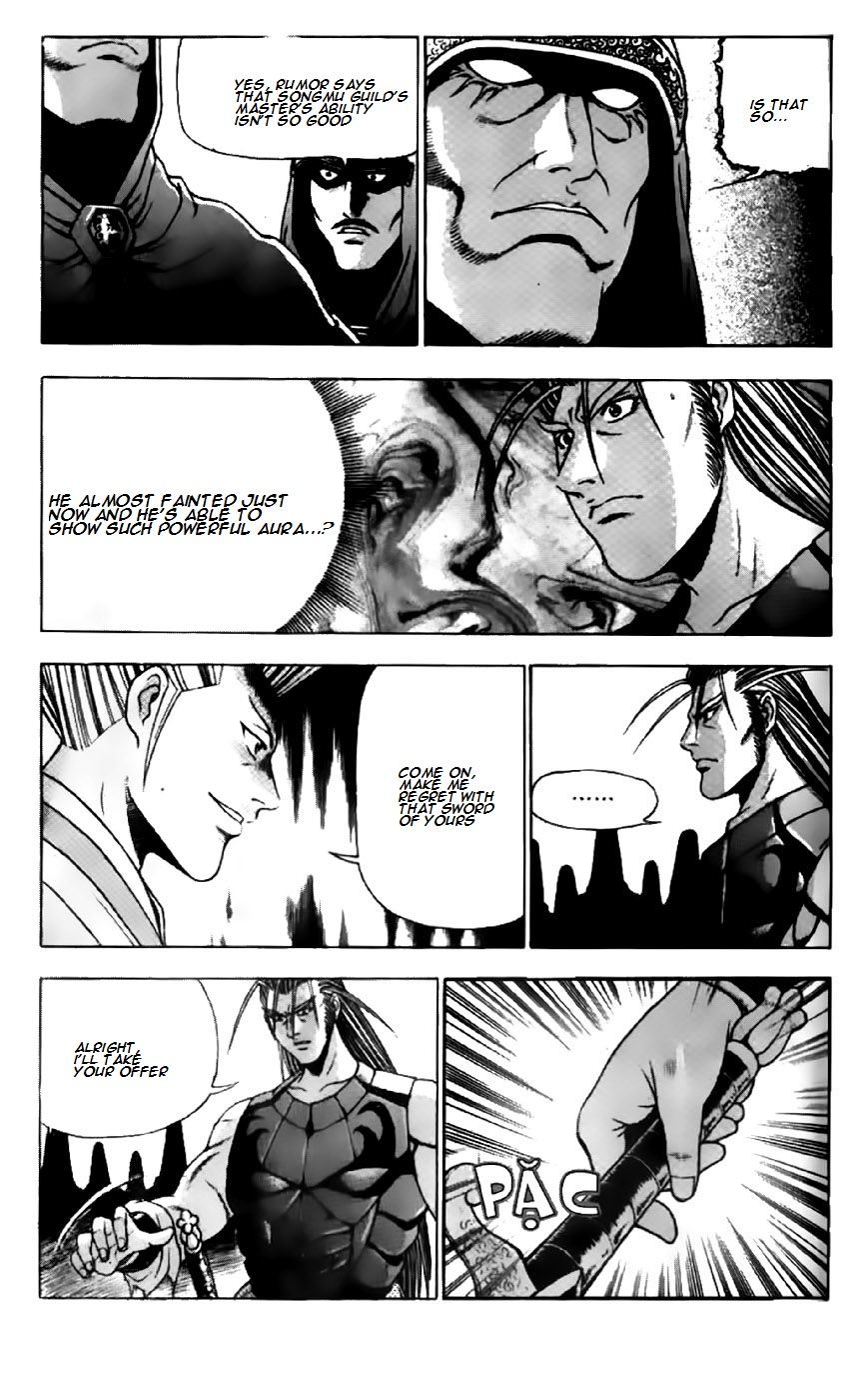 Ruler of the Land Chapter 204 - Page 11