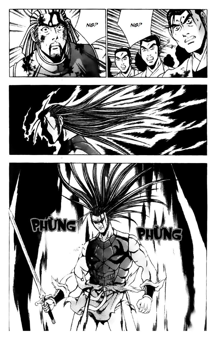 Ruler of the Land Chapter 204 - Page 12