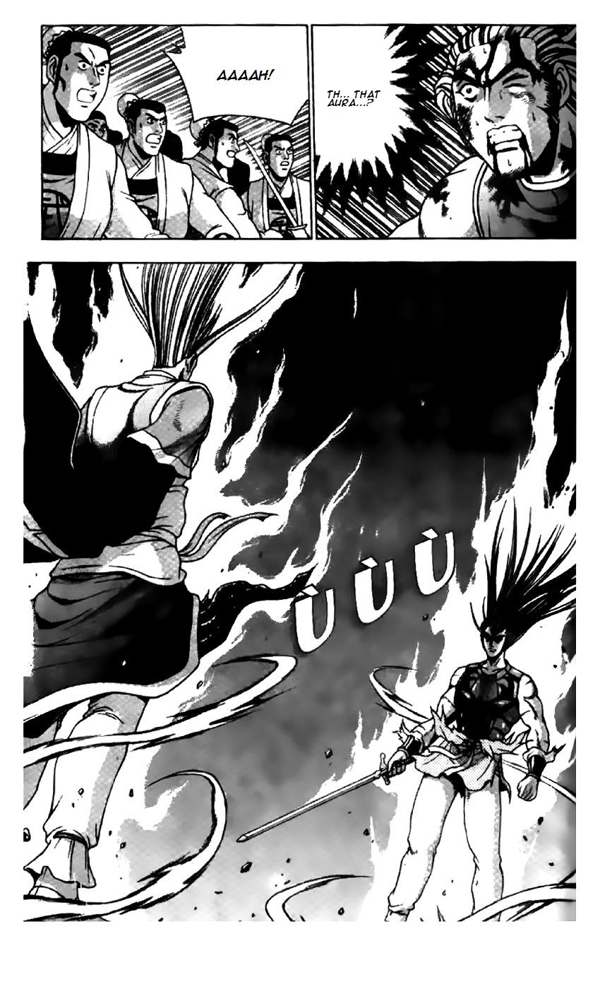 Ruler of the Land Chapter 204 - Page 13