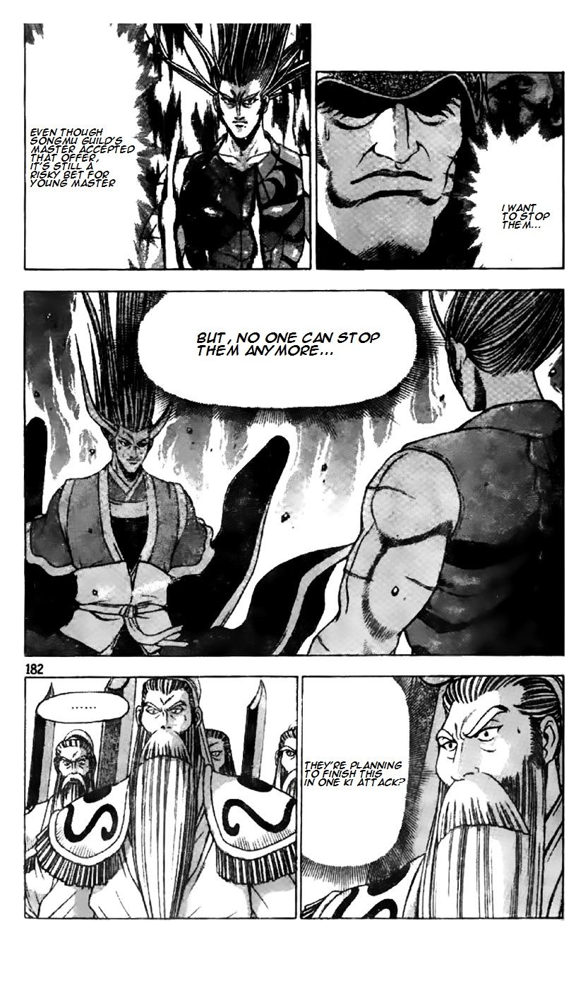 Ruler of the Land Chapter 204 - Page 15