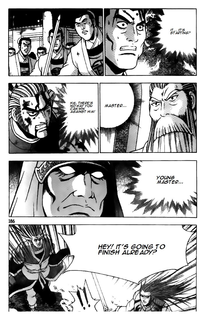 Ruler of the Land Chapter 204 - Page 19