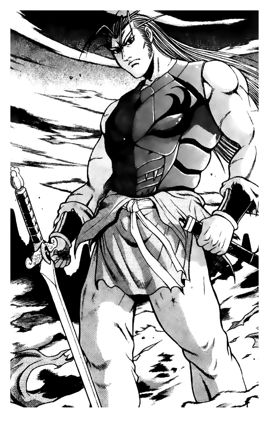 Ruler of the Land Chapter 204 - Page 8