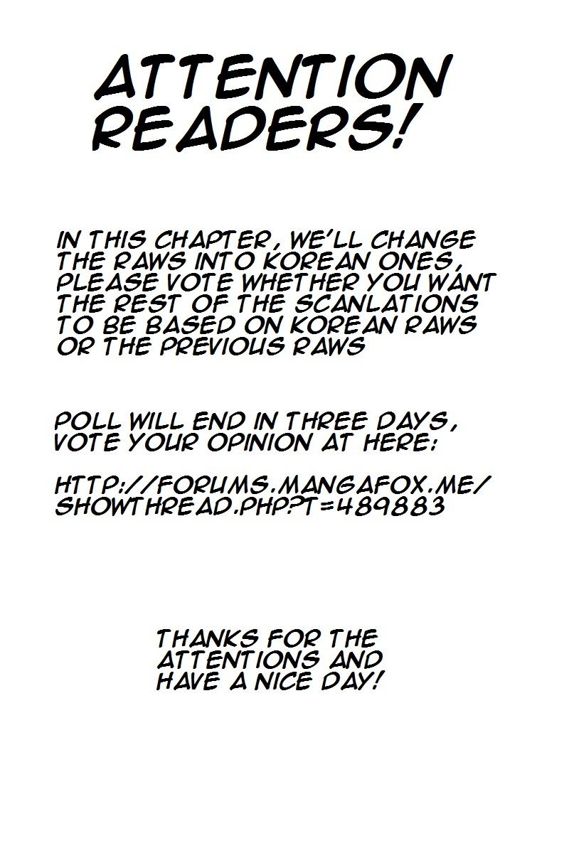 Ruler of the Land Chapter 205 - Page 1