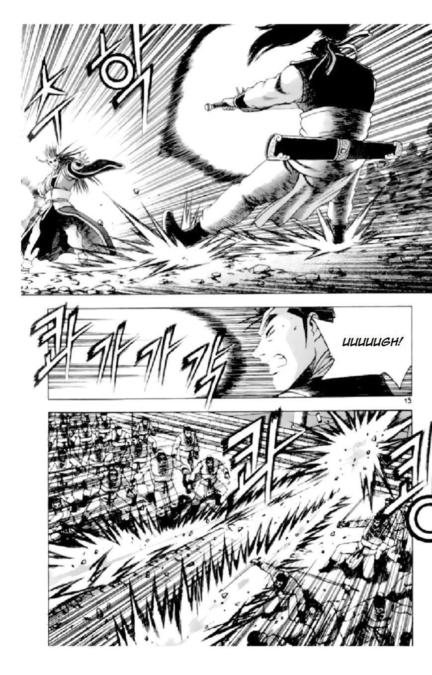 Ruler of the Land Chapter 205 - Page 14