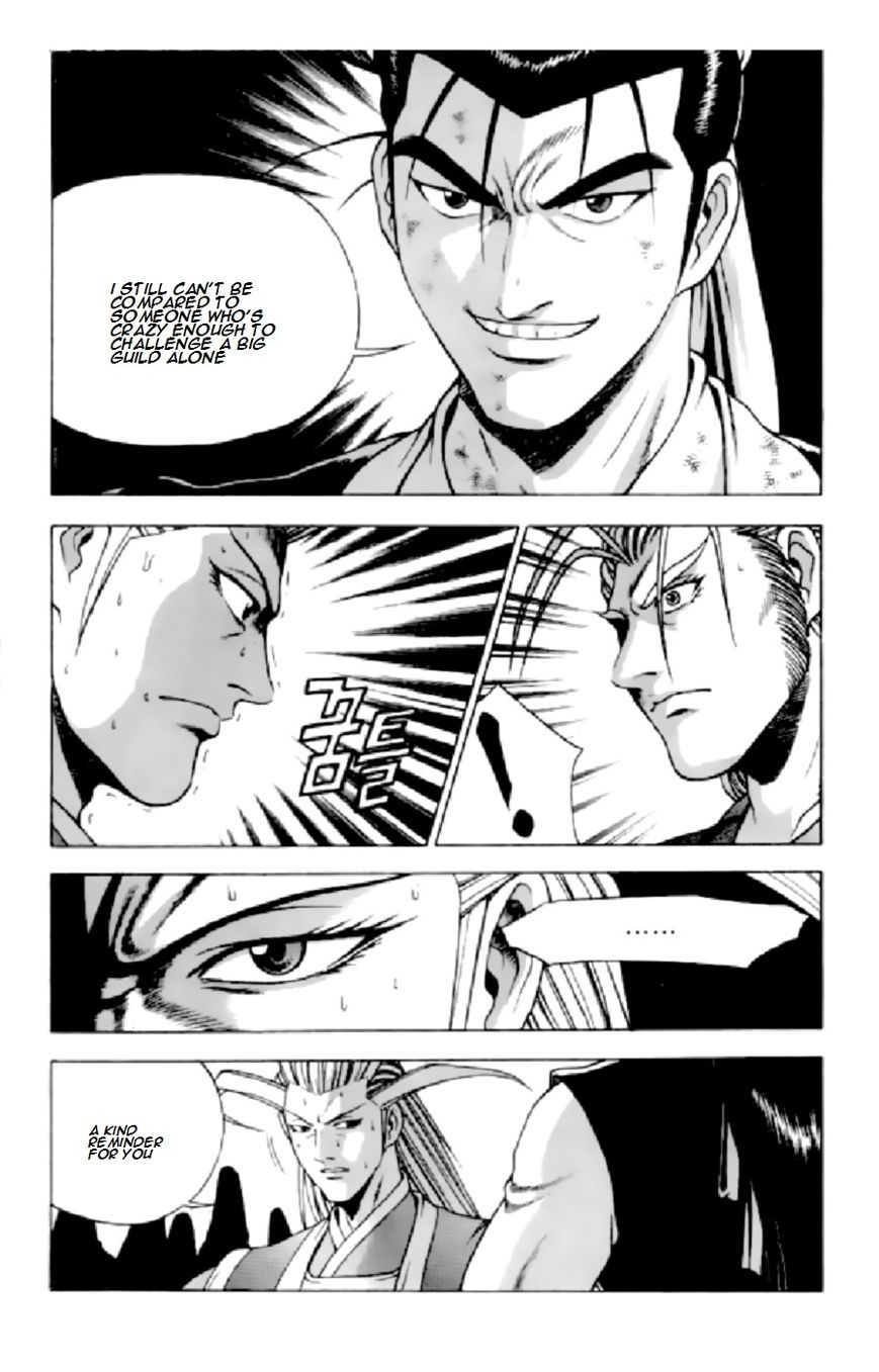 Ruler of the Land Chapter 205 - Page 21