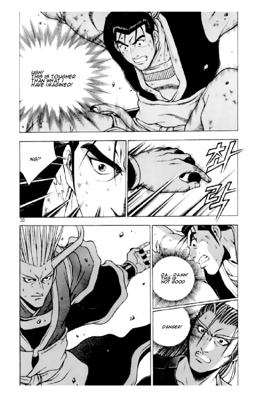 Ruler of the Land Chapter 205 - Page 26