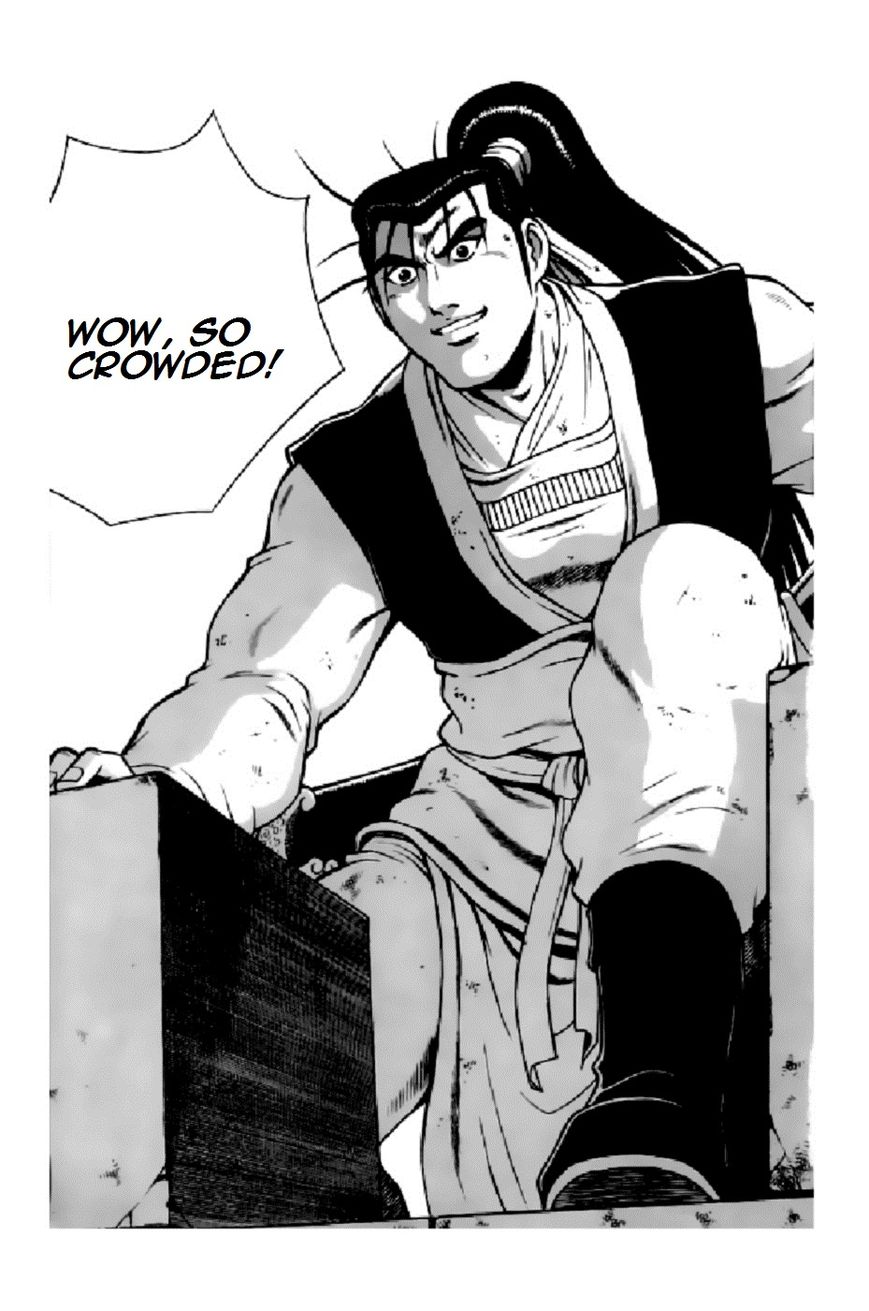 Ruler of the Land Chapter 205 - Page 4