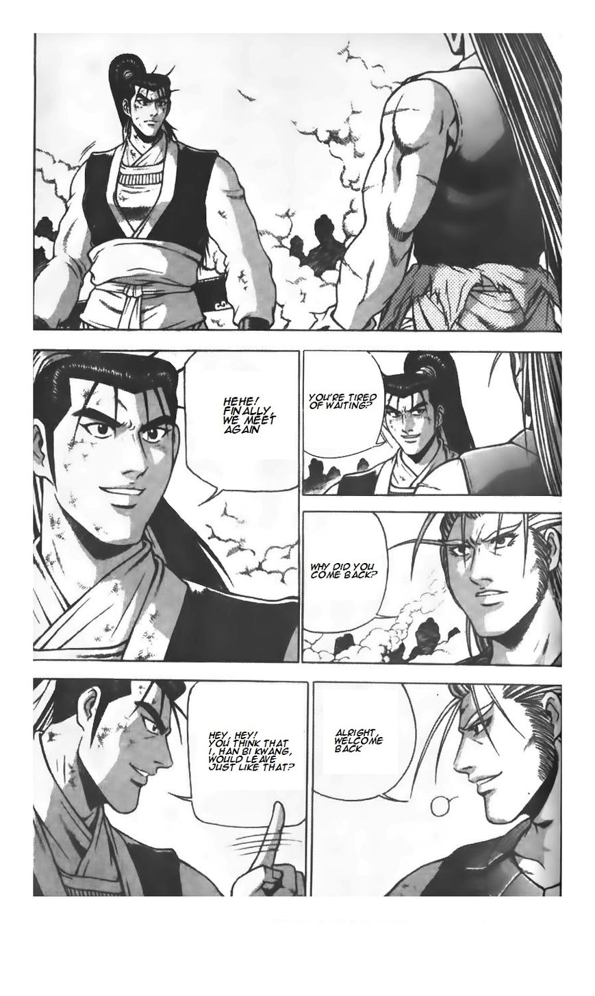 Ruler of the Land Chapter 206 - Page 11