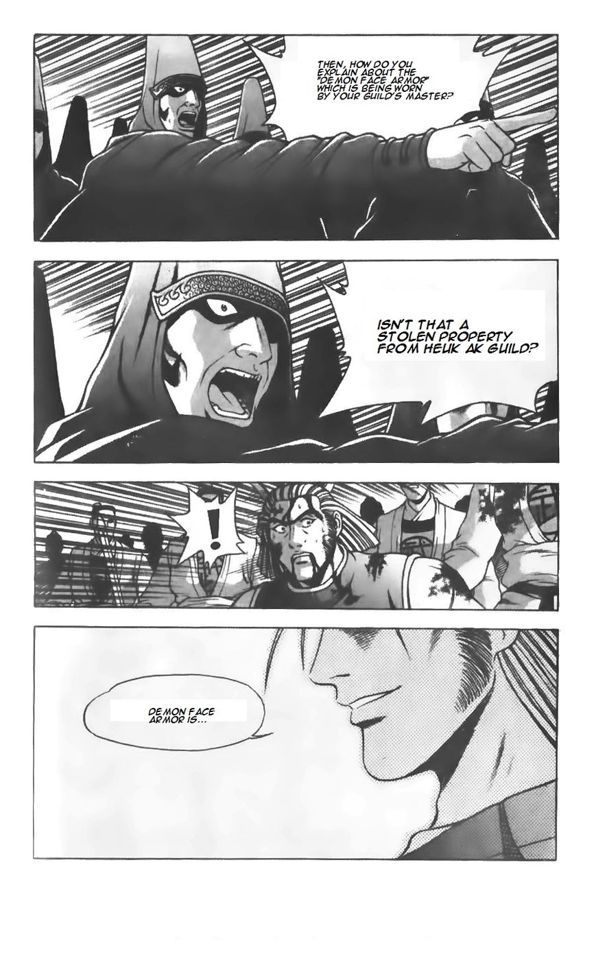 Ruler of the Land Chapter 206 - Page 16