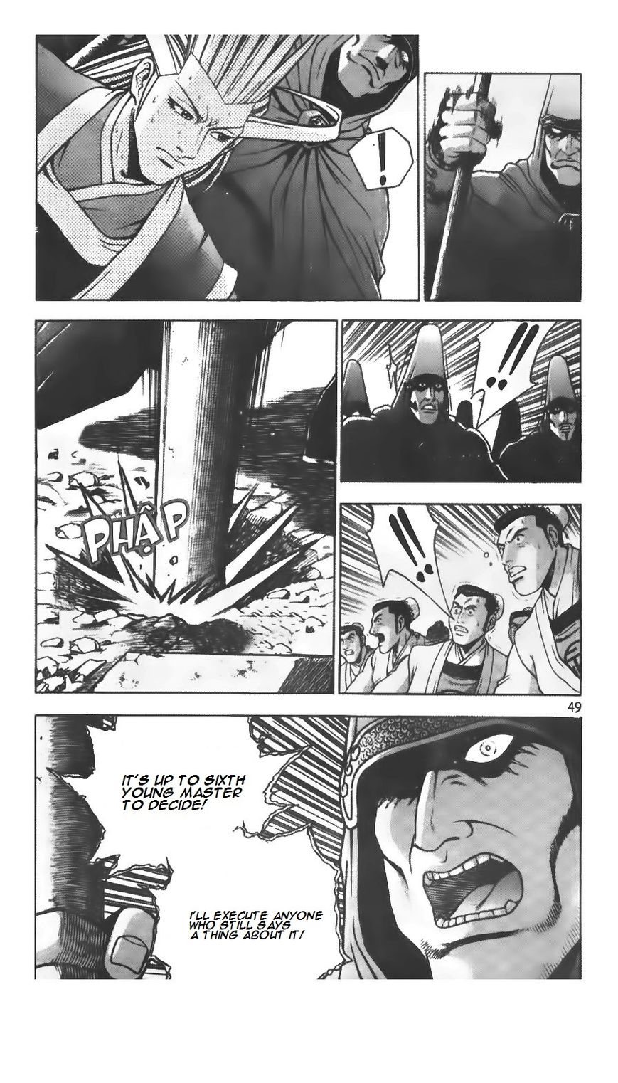 Ruler of the Land Chapter 206 - Page 21