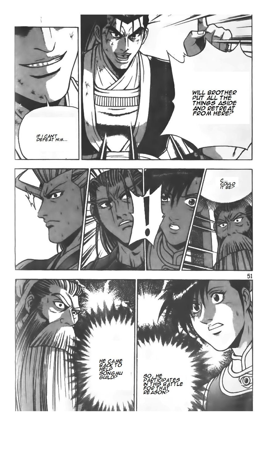 Ruler of the Land Chapter 206 - Page 23