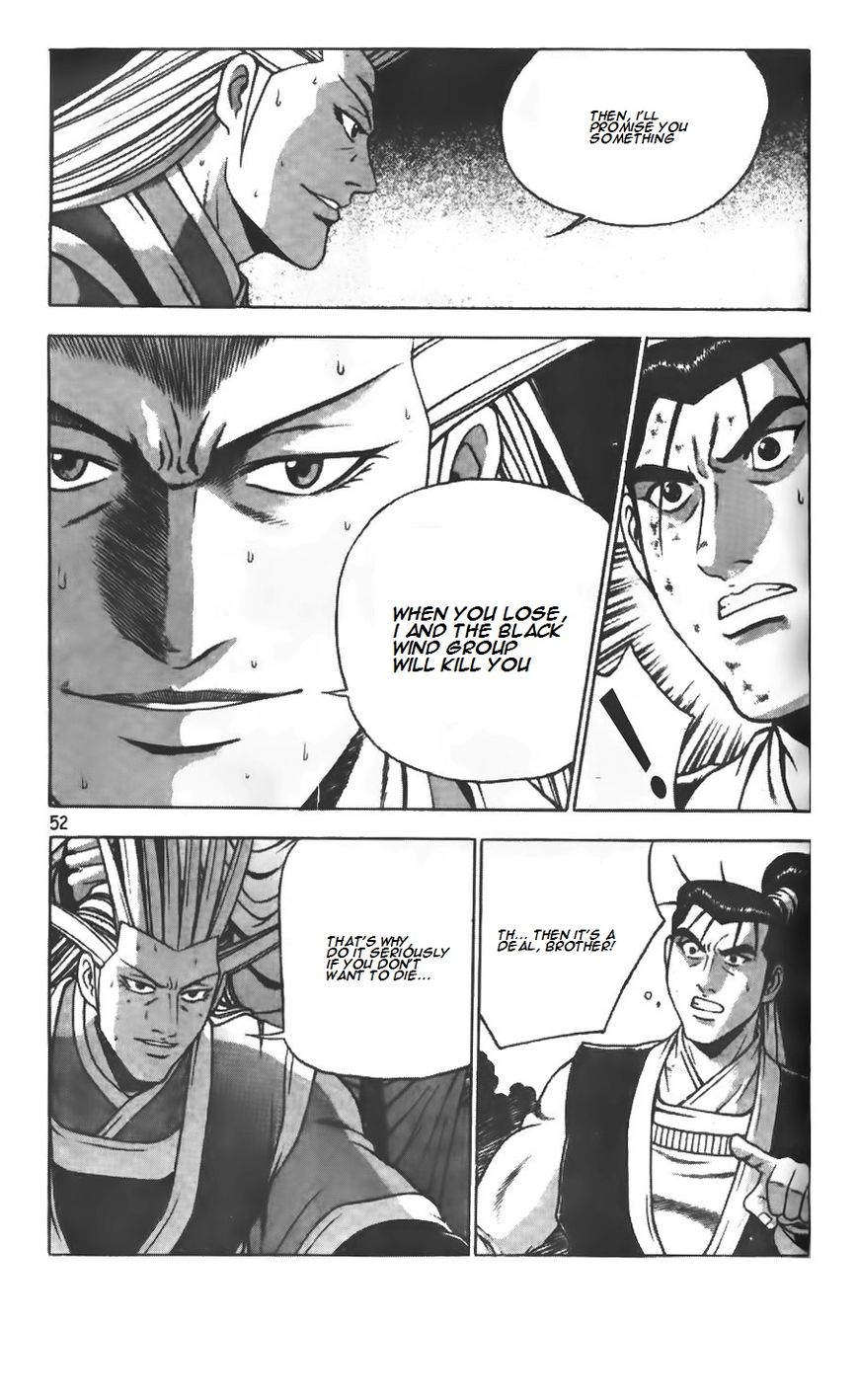 Ruler of the Land Chapter 206 - Page 24