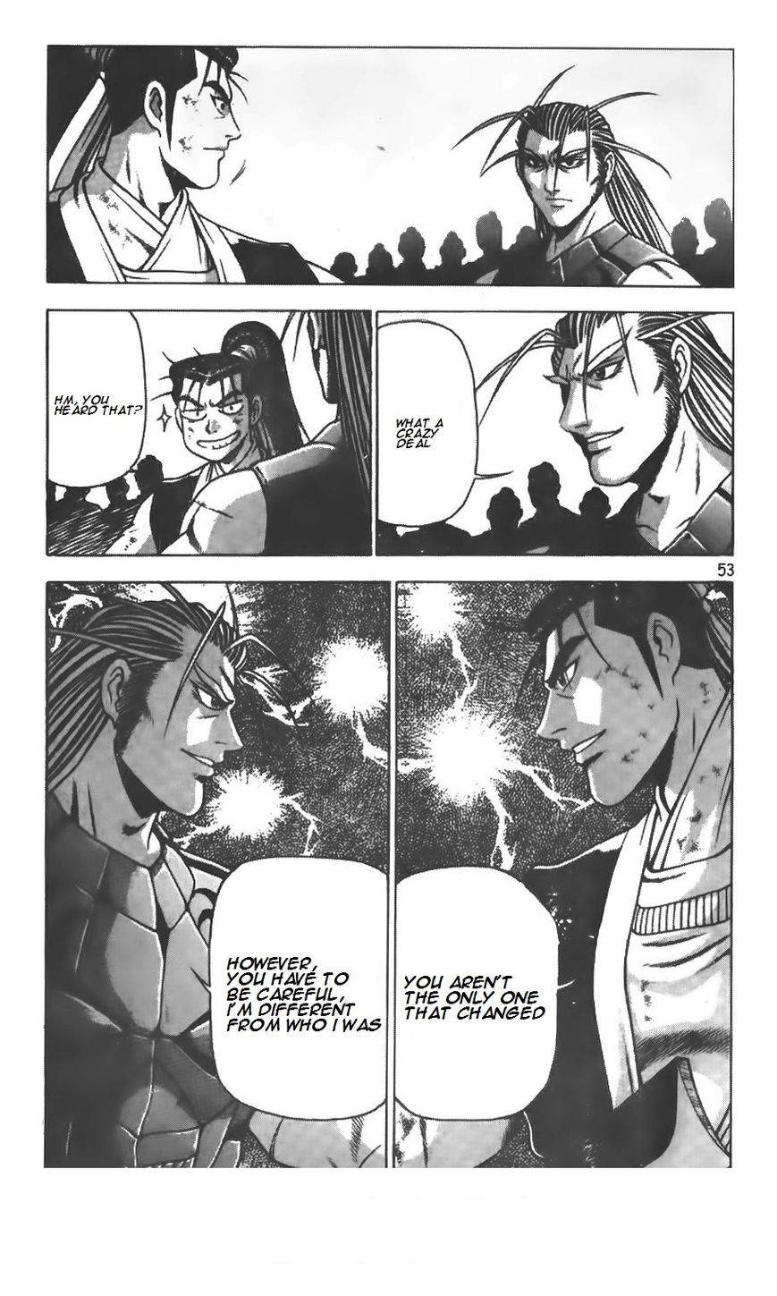 Ruler of the Land Chapter 206 - Page 25