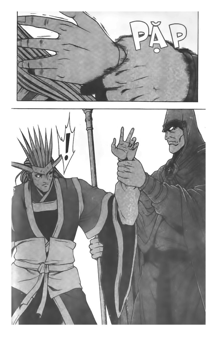 Ruler of the Land Chapter 206 - Page 4