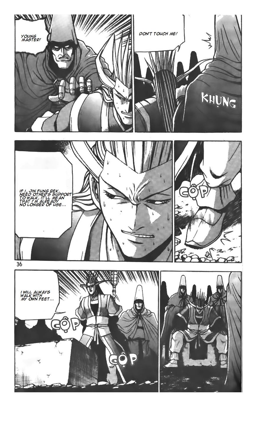 Ruler of the Land Chapter 206 - Page 9