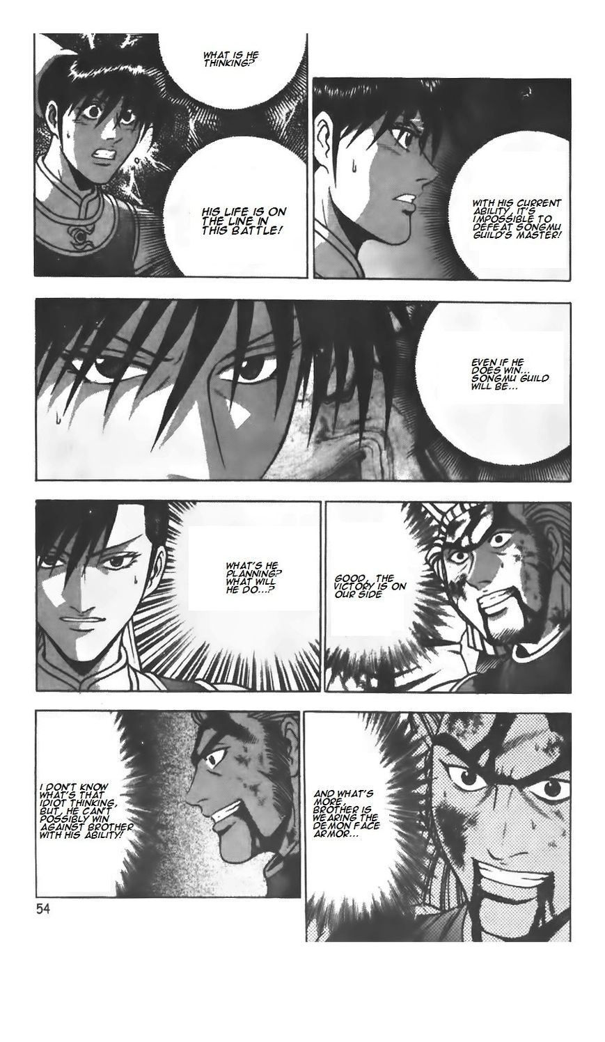 Ruler of the Land Chapter 207 - Page 2