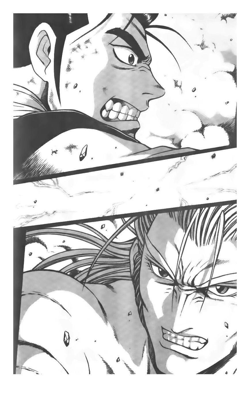 Ruler of the Land Chapter 207 - Page 11