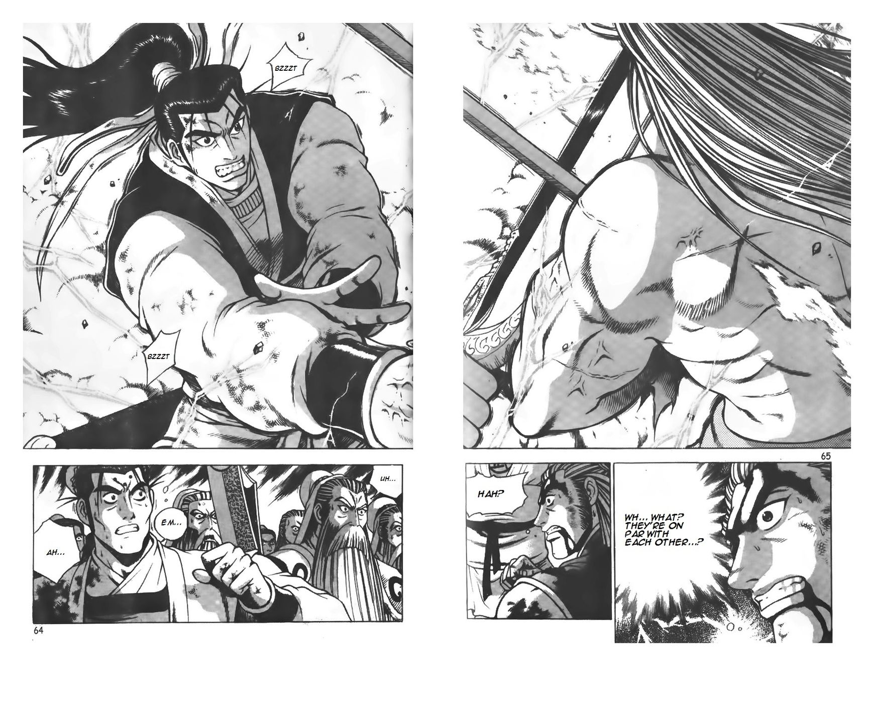 Ruler of the Land Chapter 207 - Page 12