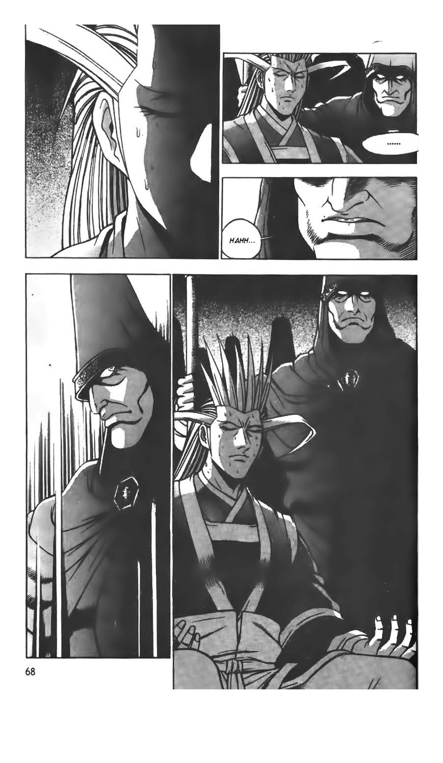 Ruler of the Land Chapter 207 - Page 15