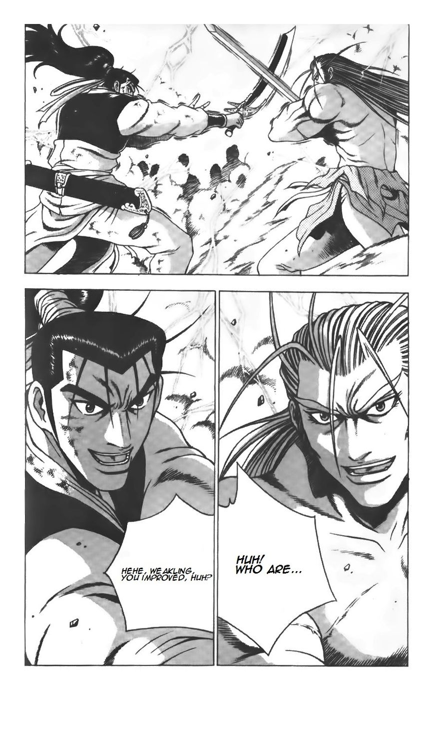 Ruler of the Land Chapter 207 - Page 16
