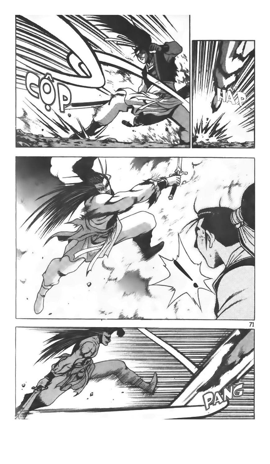 Ruler of the Land Chapter 207 - Page 18