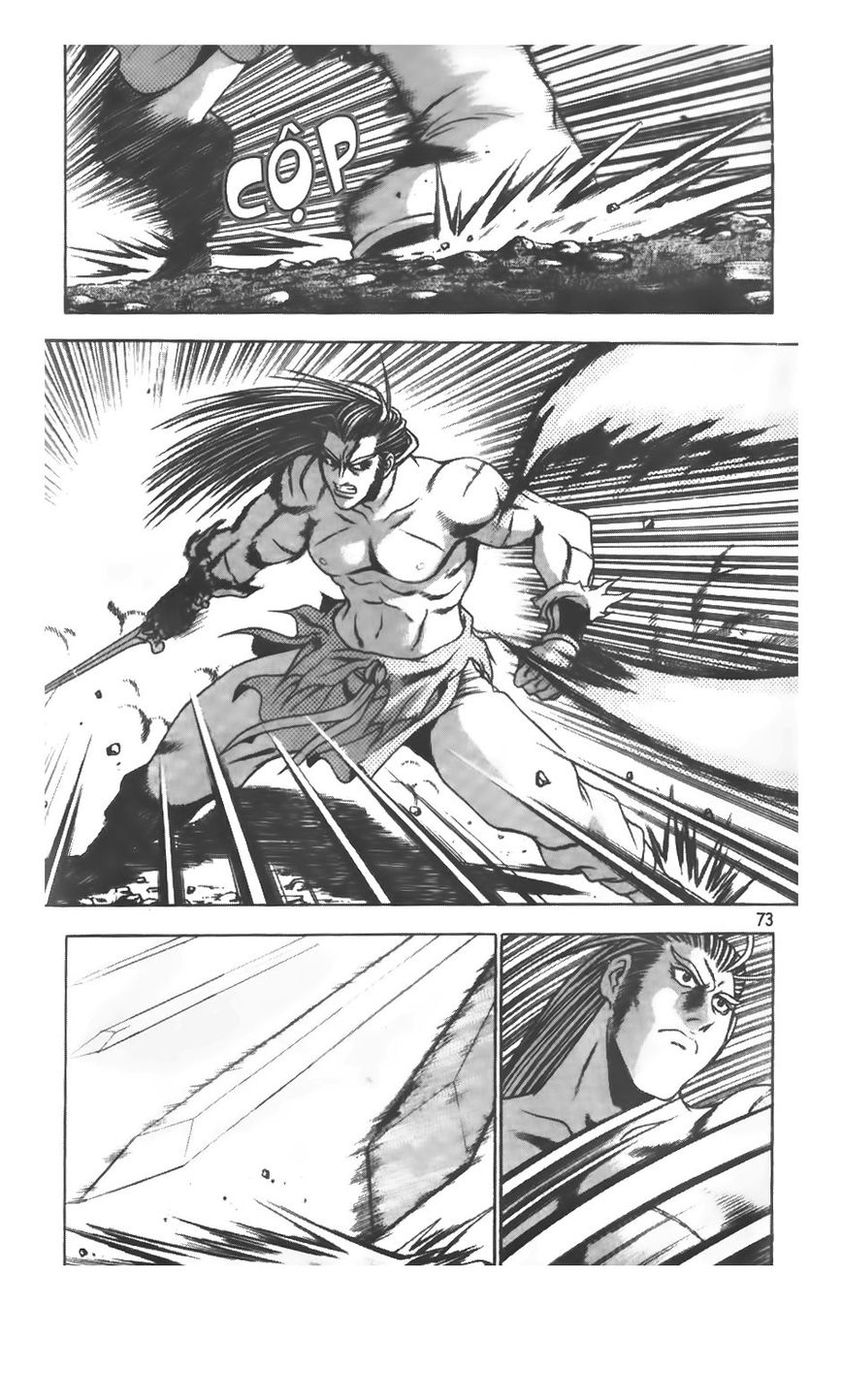 Ruler of the Land Chapter 207 - Page 20