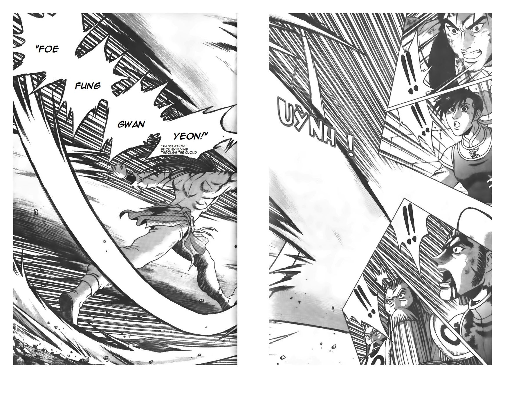 Ruler of the Land Chapter 207 - Page 21