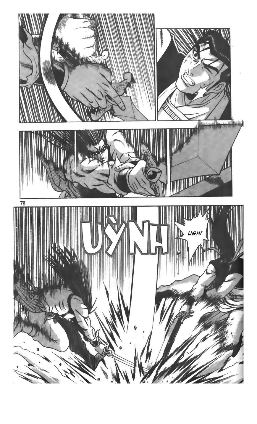 Ruler of the Land Chapter 207 - Page 24
