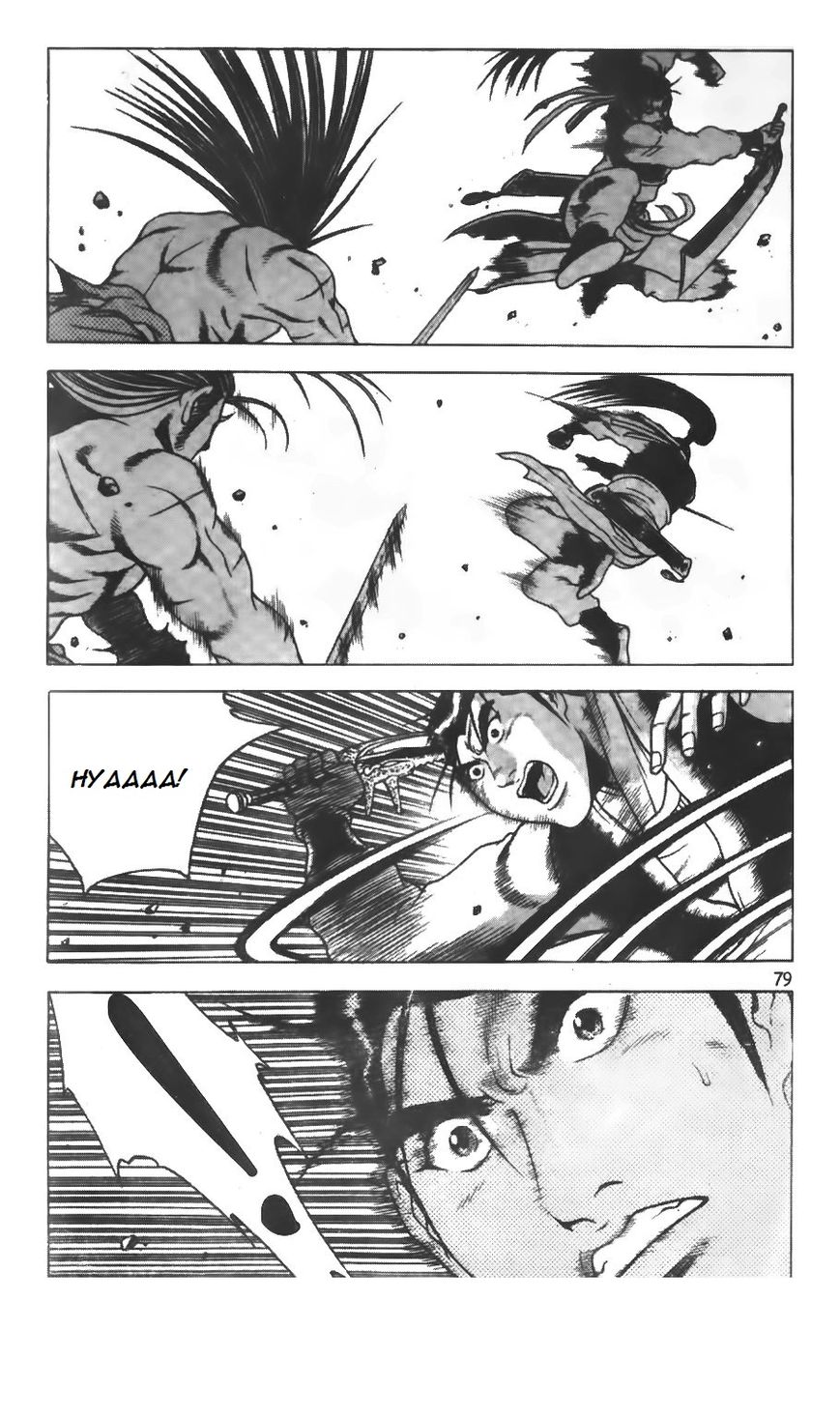 Ruler of the Land Chapter 207 - Page 25