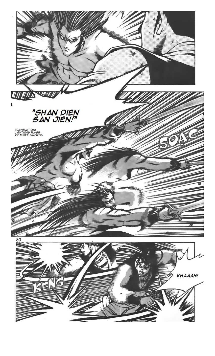Ruler of the Land Chapter 207 - Page 26