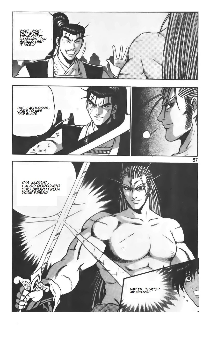 Ruler of the Land Chapter 207 - Page 5